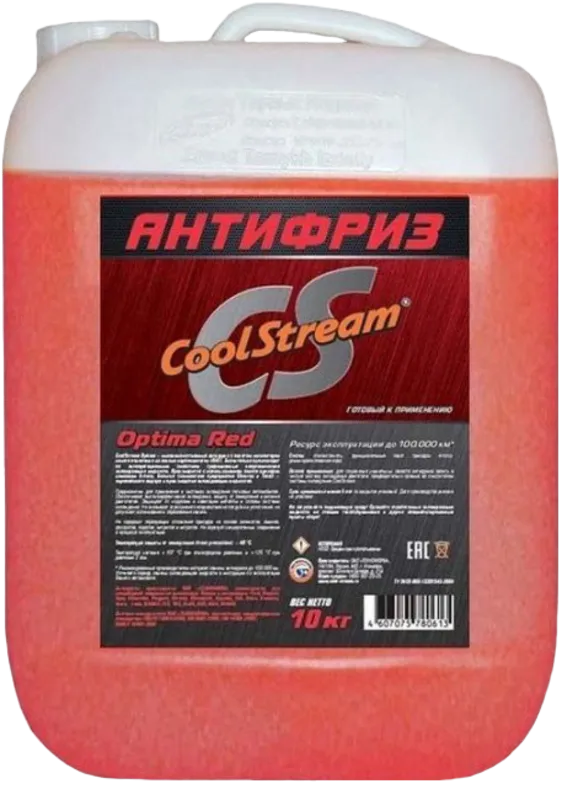 Антифриз CoolStream Optima красный 10кг./9,380л. Антифриз CoolStream Optima красный 10кг./9,380л.